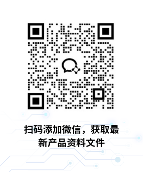 企微图片